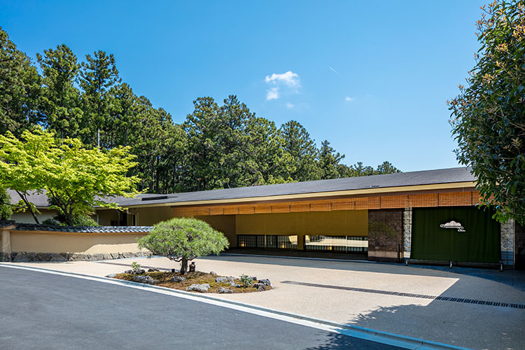 箱根・翠松園