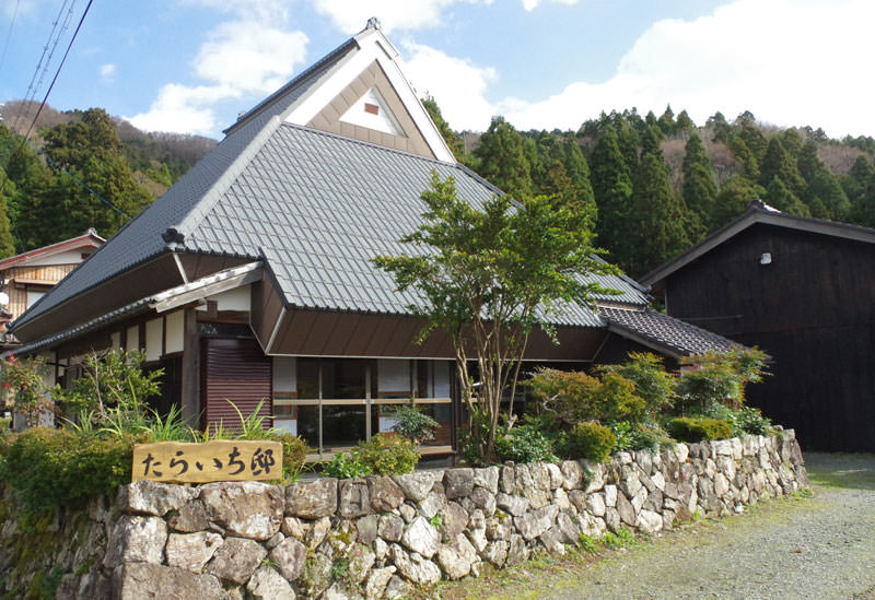 Taraichi Tei