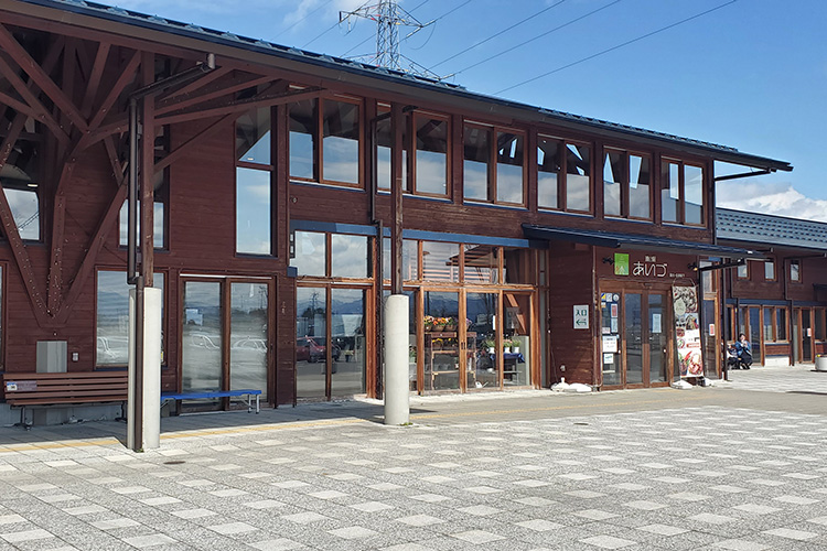 道の駅あいづ　湯川・会津坂下